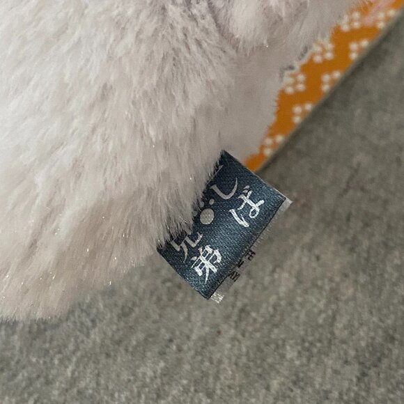 NWT Amuse Mameshiba San Kyodai Kakurenbo Dog Plush Collection Kome 3.5" - Picture 8 of 13